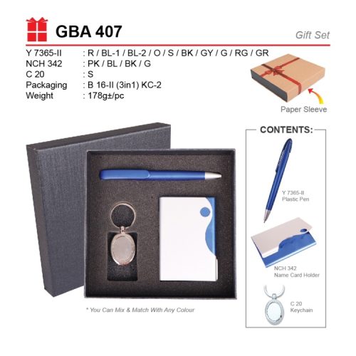 gift set GBA 407 corporate gift premium gift promotional gift merchandise cenderahati cenderamata korporat pembekal pemborong borong kedai kilang supplier seller factory wholesale idea selangor malaysia factosupplies