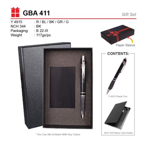 GBA 411 Gift Set corporate gift premium gift promotional gift merchandise cenderahati cenderamata korporat pembekal pemborong borong kedai kilang supplier seller factory wholesale idea selangor malaysia factosupplies