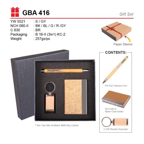 GBA 416 Gift Set corporate gift premium gift promotional gift merchandise cenderahati cenderamata korporat pembekal pemborong borong kedai kilang supplier seller factory wholesale idea selangor malaysia factosupplies