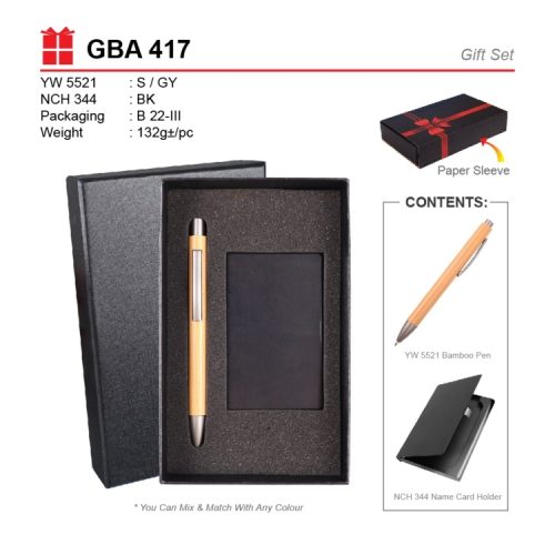 gift set gba 417 corporate gift premium gift promotional gift merchandise cenderahati cenderamata korporat pembekal pemborong borong kedai kilang supplier seller factory wholesale idea selangor malaysia factosupplies
