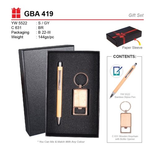 gift set gba 419 corporate gift premium gift promotional gift merchandise cenderahati cenderamata korporat pembekal pemborong borong kedai kilang supplier seller factory wholesale idea selangor malaysia factosupplies