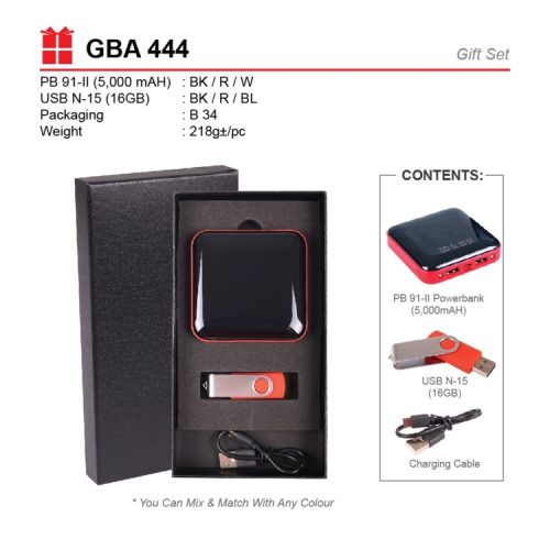 gift set gba 444 corporate gift premium gift promotional gift merchandise cenderahati cenderamata selangor malaysia factosupplies