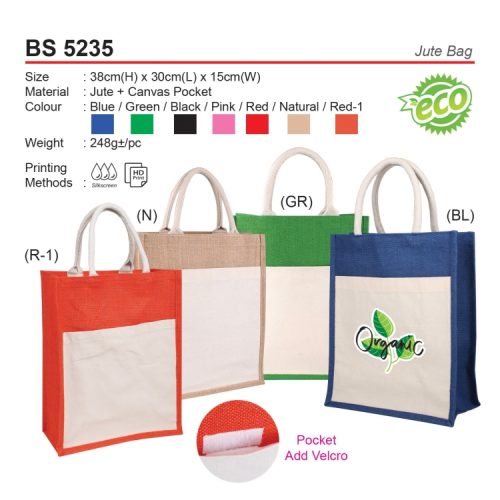 Jute Bag BS 5235 beg corporate gift premium gift promotional gift door gift merchandise cenderahati cenderamata korporat pembekal pemborong borong kedai kilang pengimport percetakan cetak harga shop importer supplier seller factory wholesale print printing price idea shah alam selangor malaysia factosupplies