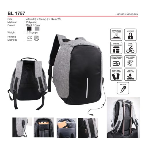 Laptop Backpack BL 1757 beg komputer corporate gift premium gift promotional gift door gift merchandise cenderahati cenderamata korporat pembekal pemborong borong kedai kilang pengimport percetakan cetak harga shop importer supplier seller factory wholesale print printing price idea shah alam selangor malaysia factosupplies