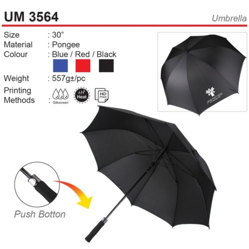 umbrella UM 3564 payung corporate gift premium gift promotional gift merchandise cenderahati cenderamata korporat pembekal pemborong borong kedai kilang supplier seller factory wholesale idea selangor malaysia factosupplies