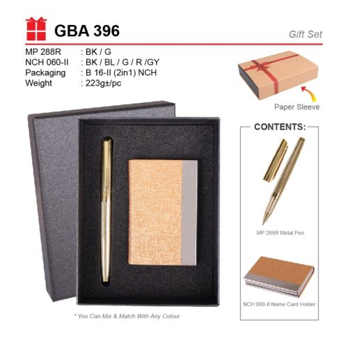 gift set gba 396 corporate gift premium gift promotional gift merchandise cenderahati cenderamata korporat pembekal pemborong borong kedai kilang supplier seller factory wholesale idea selangor malaysia factosupplies