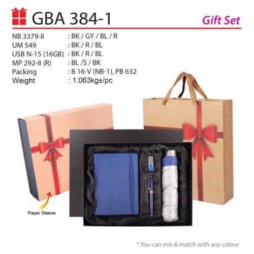 Gift Set Hadiah (GBA 384-1) corporate gift premium gift promotional gift door gift merchandise cenderahati cenderamata korporat hadiah pembekal pemborong borong kedai kilang pengimport percetakan cetak harga shop importer supplier seller factory wholesale custom print printing price present idea shah alam selangor malaysia factosupplies