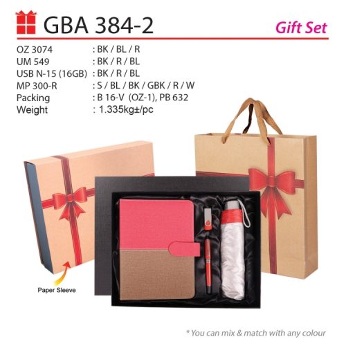 Gift Set Hadiah (GBA 384-2) corporate gift premium gift promotional gift door gift merchandise cenderahati cenderamata korporat hadiah pembekal pemborong borong kedai kilang pengimport percetakan cetak harga shop importer supplier seller factory wholesale custom print printing price present idea shah alam selangor malaysia factosupplies
