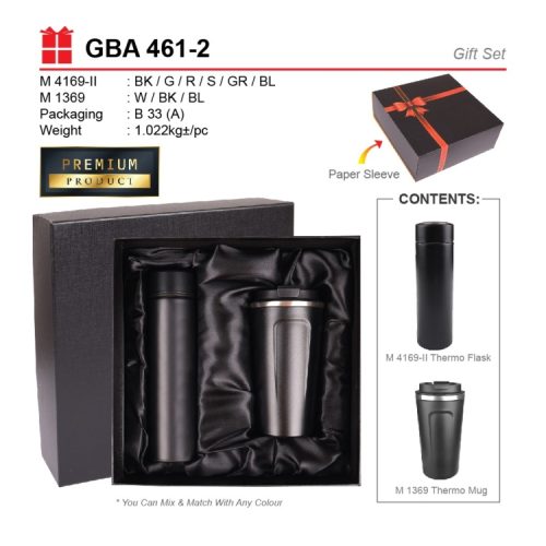 Gift Set Hadiah (GBA 461-2) corporate gift premium gift promotional gift door gift merchandise cenderahati cenderamata korporat hadiah pembekal pemborong borong kedai kilang pengimport percetakan cetak harga shop importer supplier seller factory wholesale custom print printing price present idea shah alam selangor malaysia factosupplies