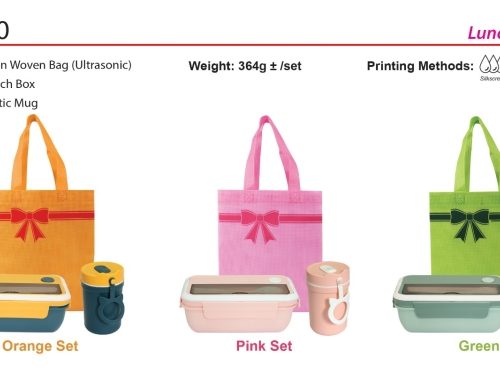 Lunch Box Set Set Bekas Makanan (LB 3060) corporate gift premium gift promotional gift door gift merchandise cenderahati cenderamata korporat hadiah pembekal pemborong borong kedai kilang pengimport percetakan cetak harga shop importer supplier seller factory wholesale custom print printing price present idea shah alam selangor malaysia factosupplies