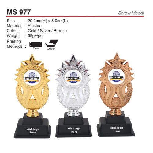 Screw Medal Pingat Piala (MS 977) corporate gift premium gift promotional gift door gift merchandise cenderahati cenderamata korporat hadiah pembekal pemborong borong kedai kilang pengimport percetakan cetak harga shop importer supplier seller factory wholesale custom print printing price present idea shah alam selangor malaysia factosupplies