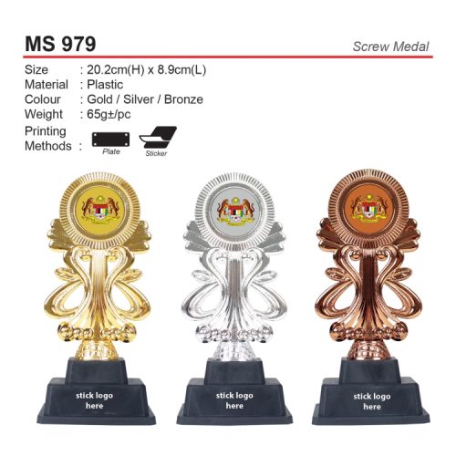 Screw Medal Pingat Piala (MS 979) corporate gift premium gift promotional gift door gift merchandise cenderahati cenderamata korporat hadiah pembekal pemborong borong kedai kilang pengimport percetakan cetak harga shop importer supplier seller factory wholesale custom print printing price present idea shah alam selangor malaysia factosupplies