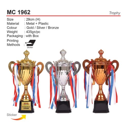 Trophy Trofi (MC 1962) corporate gift premium gift promotional gift door gift merchandise cenderahati cenderamata korporat hadiah pembekal pemborong borong kedai kilang pengimport percetakan cetak harga shop importer supplier seller factory wholesale custom print printing price present idea shah alam selangor malaysia factosupplies