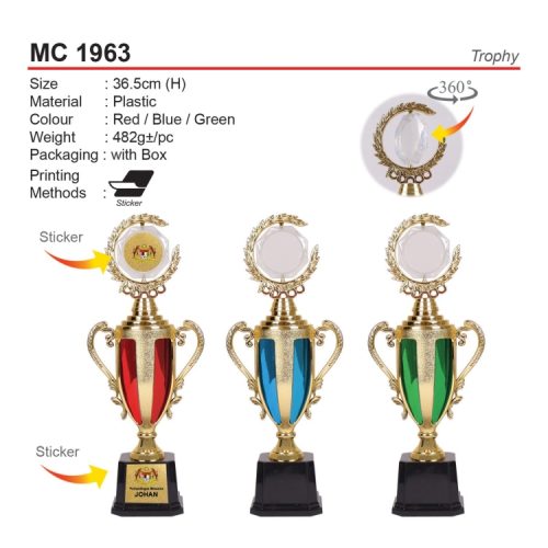 Trophy Trofi (MC 1963) corporate gift premium gift promotional gift door gift merchandise cenderahati cenderamata korporat hadiah pembekal pemborong borong kedai kilang pengimport percetakan cetak harga shop importer supplier seller factory wholesale custom print printing price present idea shah alam selangor malaysia factosupplies