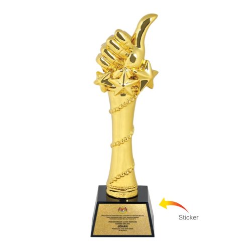 Trophy Trofi (MC 702) corporate gift premium gift promotional gift door gift merchandise cenderahati cenderamata korporat hadiah pembekal pemborong borong kedai kilang pengimport percetakan cetak harga shop importer supplier seller factory wholesale custom print printing price present idea shah alam selangor malaysia factosupplies