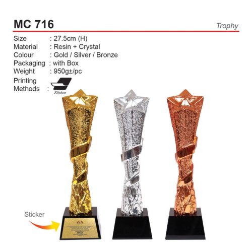Trophy Trofi (MC 716) corporate gift premium gift promotional gift door gift merchandise cenderahati cenderamata korporat hadiah pembekal pemborong borong kedai kilang pengimport percetakan cetak harga shop importer supplier seller factory wholesale custom print printing price present idea shah alam selangor malaysia factosupplies