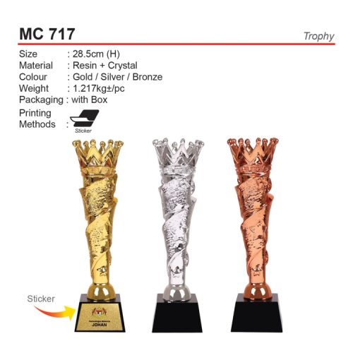 Trophy Trofi (MC 717) corporate gift premium gift promotional gift door gift merchandise cenderahati cenderamata korporat hadiah pembekal pemborong borong kedai kilang pengimport percetakan cetak harga shop importer supplier seller factory wholesale custom print printing price present idea shah alam selangor malaysia factosupplies