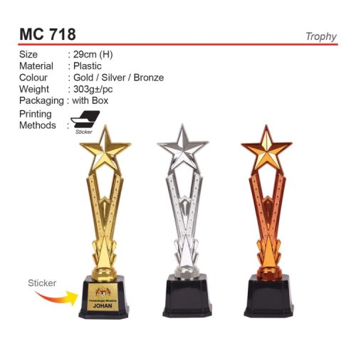 Trophy Trofi (MC 718) corporate gift premium gift promotional gift door gift merchandise cenderahati cenderamata korporat hadiah pembekal pemborong borong kedai kilang pengimport percetakan cetak harga shop importer supplier seller factory wholesale custom print printing price present idea shah alam selangor malaysia factosupplies