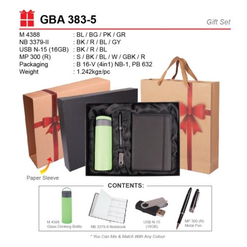 Gift Set Set Cenderahati (GBA 383-5) corporate gift premium gift promotional gift door gift merchandise cenderahati cenderamata korporat hadiah pembekal pemborong borong kedai kilang pengimport percetakan cetak harga shop importer supplier seller factory wholesale custom print printing price present idea shah alam selangor malaysia factosupplies