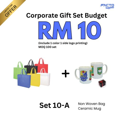 Gift Set Budget Set Cenderahati Budget RM10 (A) corporate gift premium gift promotional gift door gift merchandise cenderahati cenderamata korporat pembekal pemborong borong kedai kilang pengimport percetakan cetak harga shop importer supplier seller factory wholesale custom print printing price idea shah alam selangor malaysia factosupplies