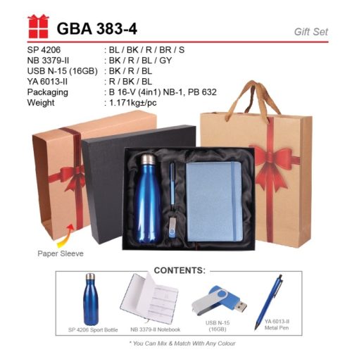 Gift Set Set Hadiah (GBA 383-4) corporate gift premium gift promotional gift door gift merchandise cenderahati cenderamata korporat hadiah pembekal pemborong borong kedai kilang pengimport percetakan cetak harga shop importer supplier seller factory wholesale custom print printing price present idea shah alam selangor malaysia factosupplies