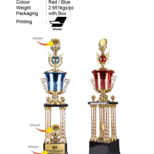 Trophy Trofi (MC 1802) corporate gift premium gift promotional gift door gift merchandise cenderahati cenderamata korporat hadiah pembekal pemborong borong kedai kilang pengimport percetakan cetak harga shop importer supplier seller factory wholesale custom print printing price present idea shah alam selangor malaysia factosupplies