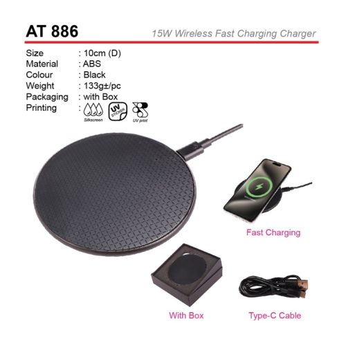 15W Wireless Fast Charging Charger AT 886 corporate gift premium gift promotional gift door gift merchandise cenderahati cenderamata korporat hadiah pembekal pemborong borong kedai kilang pengimport percetakan cetak harga shop importer supplier seller factory wholesale custom print printing price present idea shah alam selangor malaysia factosupplies
