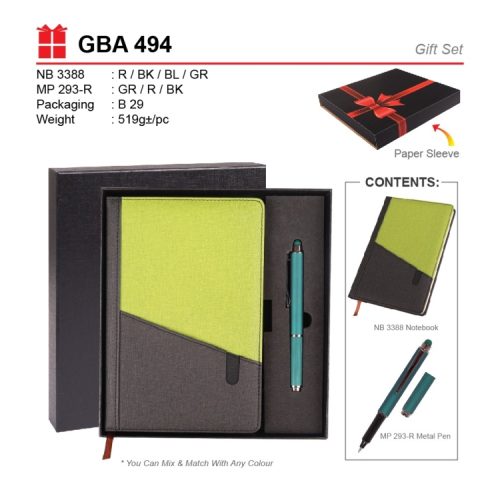 Gift Set Set Cenderahati GBA 494 corporate gift premium gift promotional gift door gift merchandise cenderahati cenderamata korporat pembekal pemborong borong kedai kilang percetakan cetak shop supplier seller factory wholesale print printing idea selangor malaysia factosupplies