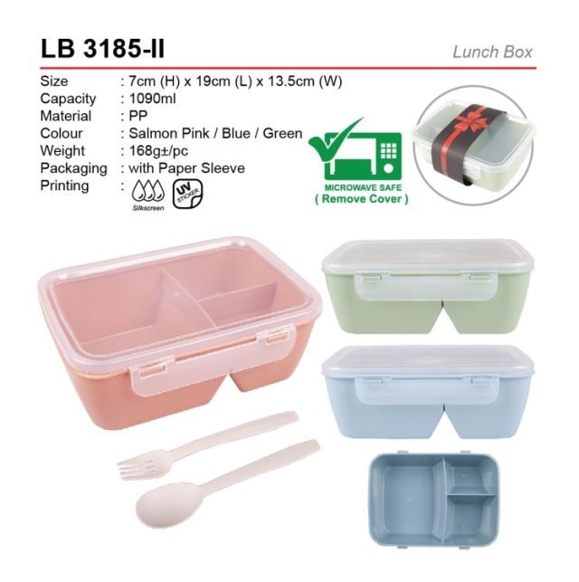 Lunch Box Bekas Makanan LB 3185-II corporate gift premium gift promotional gift door gift merchandise cenderahati cenderamata korporat pembekal pemborong borong kedai kilang pengimport percetakan cetak harga shop importer supplier seller factory wholesale custom print printing price idea shah alam selangor malaysia factosupplies