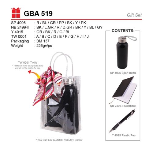 Gift Set (GBA 519) corporate gift premium gift promotional gift door gift merchandise cenderahati cenderamata korporat hadiah pembekal pemborong borong kedai kilang pengimport percetakan cetak harga shop importer supplier seller factory wholesale custom print printing price present idea shah alam selangor malaysia factosupplies