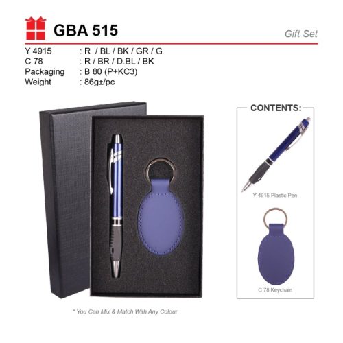 Gift Set (GBA 515) corporate gift premium gift promotional gift door gift merchandise cenderahati cenderamata korporat hadiah pembekal pemborong borong kedai kilang pengimport percetakan cetak harga shop importer supplier seller factory wholesale custom print printing price present idea shah alam selangor malaysia factosupplies