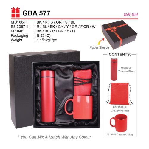 Gift Set Cenderahati GBA 577 corporate gift premium gift promotional gift door gift merchandise cenderahati cenderamata korporat pembekal pemborong borong kedai kilang pengimport percetakan cetak harga shop importer supplier seller factory wholesale custom print printing price idea shah alam selangor malaysia factosupplies