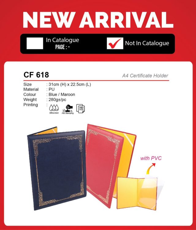A4 Certificate Holder (CF 618) corporate gift premium gift promotional gift door gift merchandise cenderahati cenderamata korporat pembekal pemborong borong kedai kilang pengimport percetakan cetak harga shop importer supplier seller factory wholesale custom print printing price idea shah alam selangor malaysia factosupplies