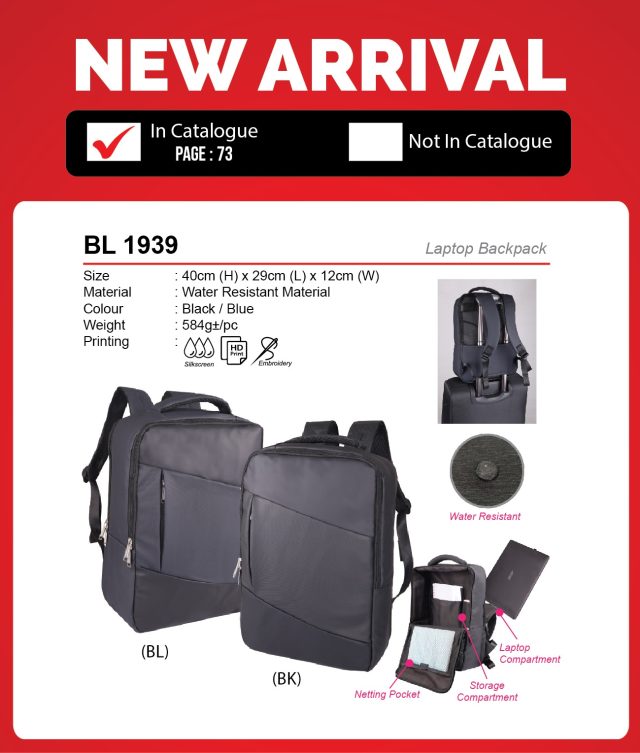 laptop-bag-beg-komputer-riba corporate gift premium gift promotional gift door gift merchandise cenderahati cenderamata korporat hadiah pembekal pemborong borong kedai kilang pengimport percetakan cetak harga shop importer supplier seller factory wholesale custom print printing price present idea shah alam selangor malaysia factosupplies
